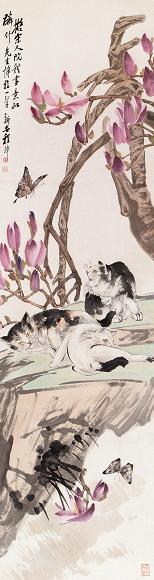 程璋 辛夷猫蝶图 立轴 设色纸本