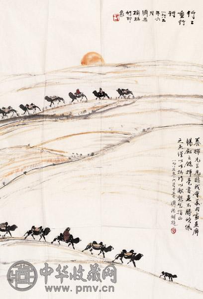 方济众 1985年作 行行重行行 镜心 设色纸本