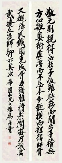 郑孝胥 行书 四屏 纸本