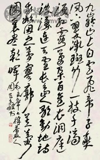 周昌谷 草书毛主席诗词立轴水墨纸本