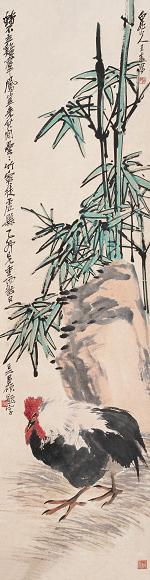 王震 乙卯(1915年)作 竹鸡图 立轴 设色纸本