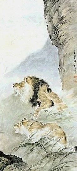 现代 刘奎龄 双狮 轴