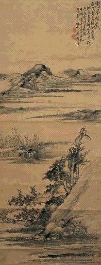 蒲华等 野亭帆影 立轴 墨色纸本