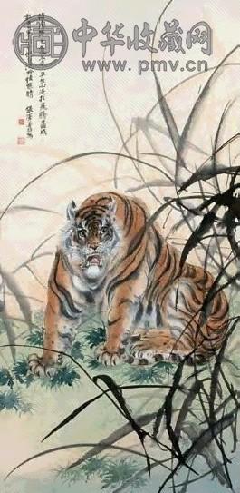 张善孖 虎 立轴