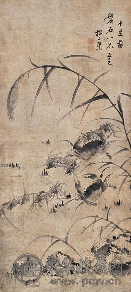 招子庸 十足图 立轴 水墨纸本