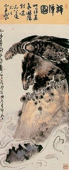 郑乃珖 近现代 雄鹰图 轴