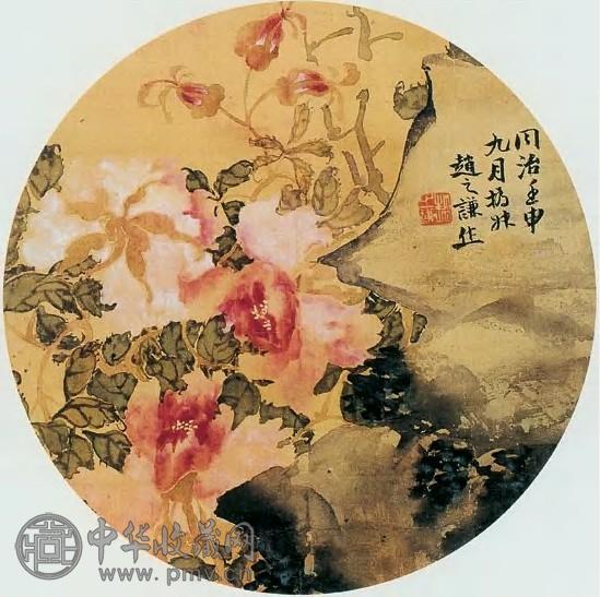 赵之谦 月季 镜心 绢本设色