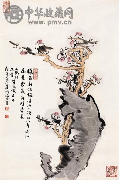 陆俨少 1990年作 梅花 镜心 设色纸本