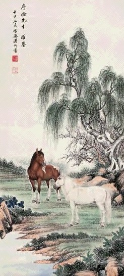 壬申(1932年)作 柳荫双骏 镜片 设色纸本