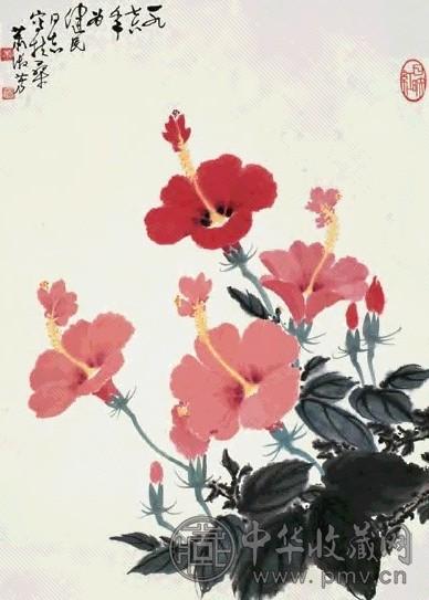 萧淑芳 扶桑花 立轴 设色纸本