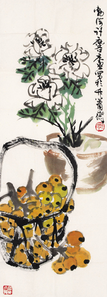 许麟庐 月季枇杷 设色纸本