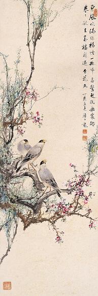 颜伯龙 丁亥(1947年)作 杏花小鸟 立轴 设色纸本