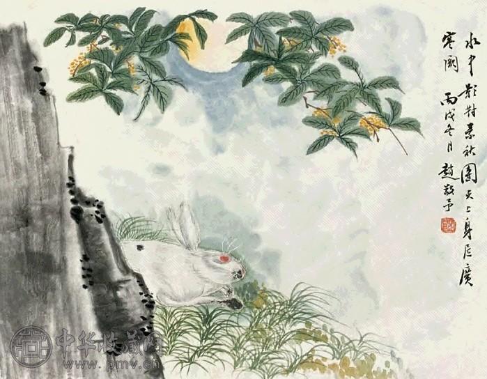 赵敬予 玉兔 镜心 设色纸本