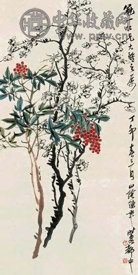 近现代 陈半丁 梅花天竺 轴