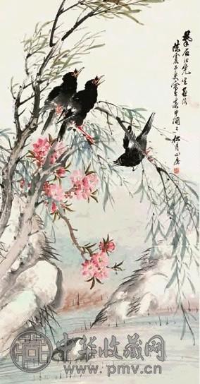 陈震 花鸟 中堂 设色纸本