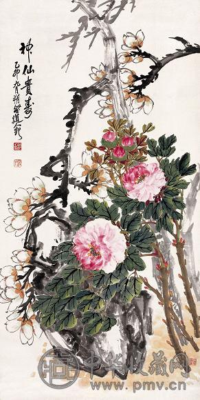 赵云壑 1915年作 神仙贵寿图 立轴 设色纸本