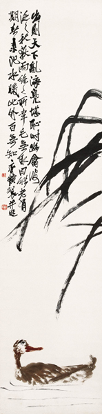 齐白石 春江水暖 设色纸本