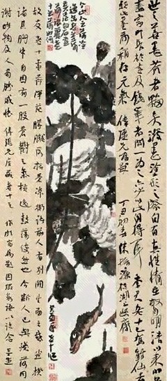 李老十 1993年作 荷花 镜心 设色纸本