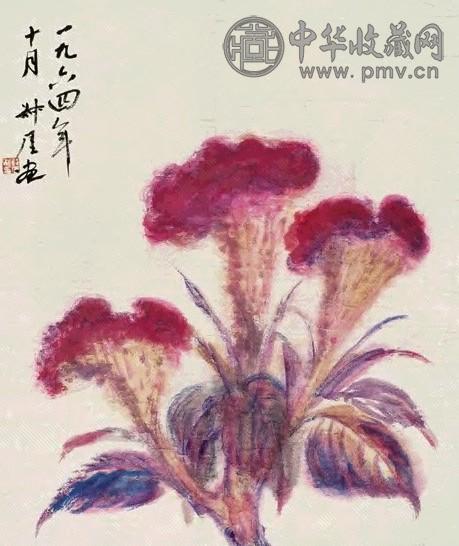 钱瘦铁 秋红飘香图 立轴 设色纸本