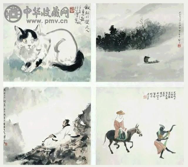 近现代 绘画集珍(15开选4) 册页