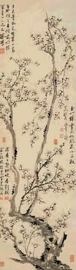 罗聘 暗香疏影 镜片 水墨纸本