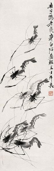 齐白石 虾 立轴 水墨纸本