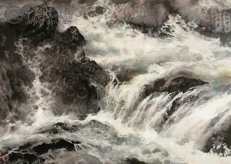 徐志文 1997年作 野柳晓雾 横幅 纸本