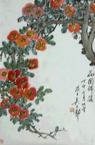 吴长邺 花卉 镜心