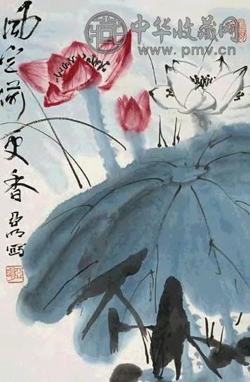 亚明 荷花 镜心 设色纸本