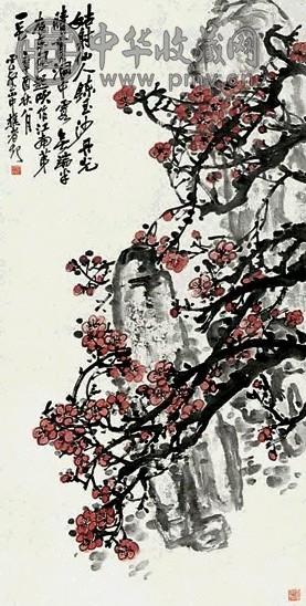 赵云壑 梅石 轴