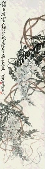 吴昌硕 紫藤 立轴 设色