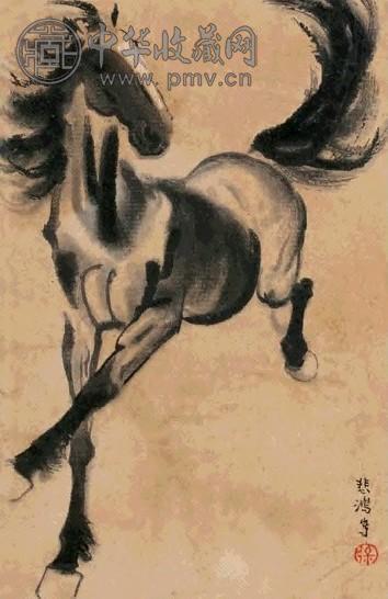 徐悲鸿 奔马图 镜心 设色纸本