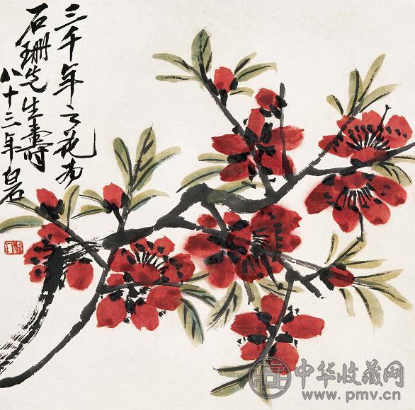 齐白石 桃花 立轴 纸本