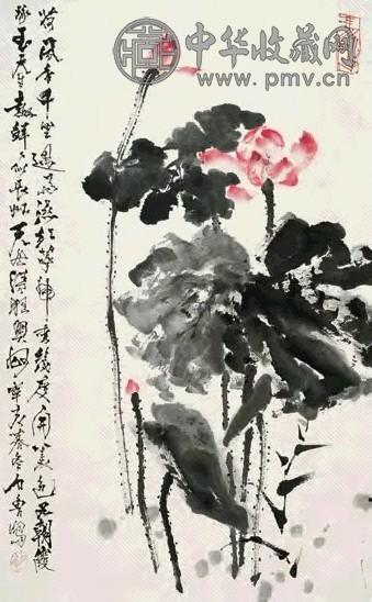石鲁 荷花 立轴 设色纸本