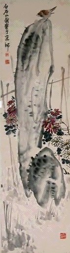 齐白石 花鸟 立轴