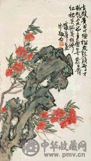 蒲华 山花烂漫 镜芯 设色纸本