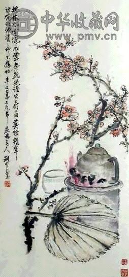 赵子云 梅石 立轴 设色纸本