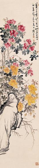 陈半丁 1942年作 月季花 立轴 设色纸本