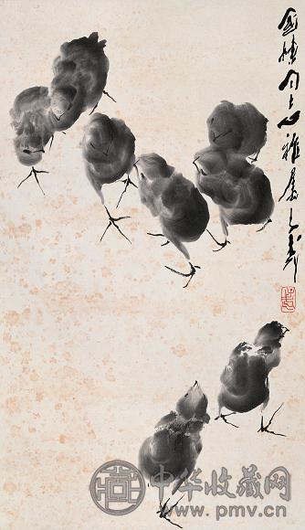 王子武 雏鸡图 立轴 水墨纸本