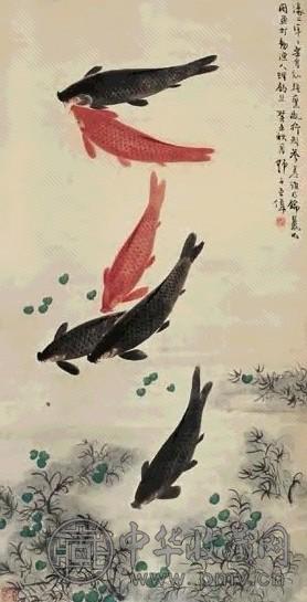 王师子 游鱼 立轴 纸本