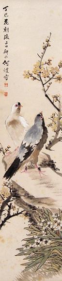 何研北 丁巳(1917年)作 双鸽 立轴 设色纸本