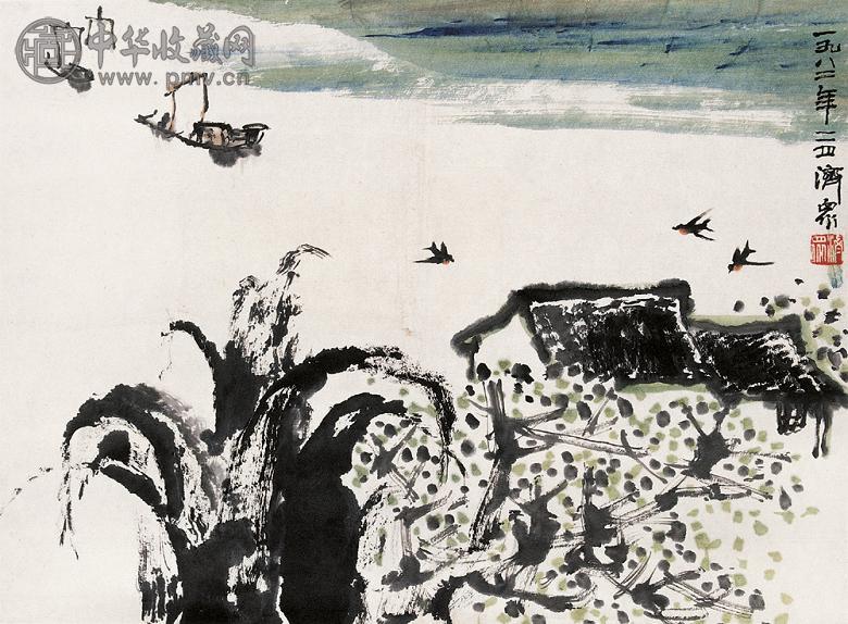 方济众 1982年作 春江飞燕 单片 设色纸本