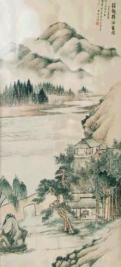 林纾 沧趣楼涤香图 镜心 设色纸本