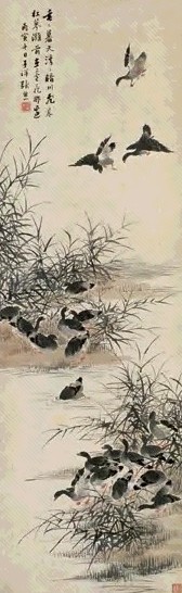 张熊 1866年作 芦雁图 立轴 设色纸本
