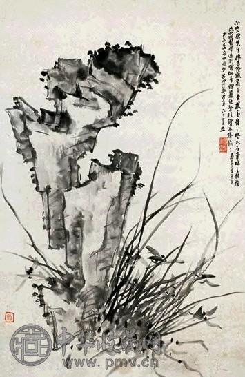 吕渭英 兰石图 轴 水墨纸本