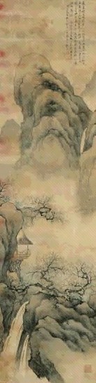 金北楼 山水 镜心 设色