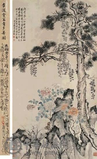 李鱓 富贵福寿图 立轴 设色纸本