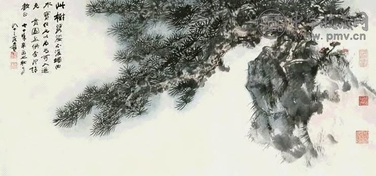 张大千 1981年作 苍松寿石 镜心 设色纸本