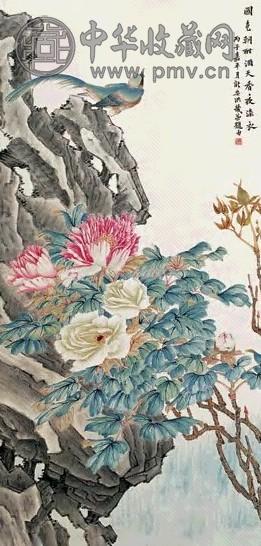 洪几 国色天香 立轴 设色纸本