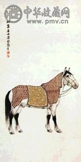 溥佺 马 轴
